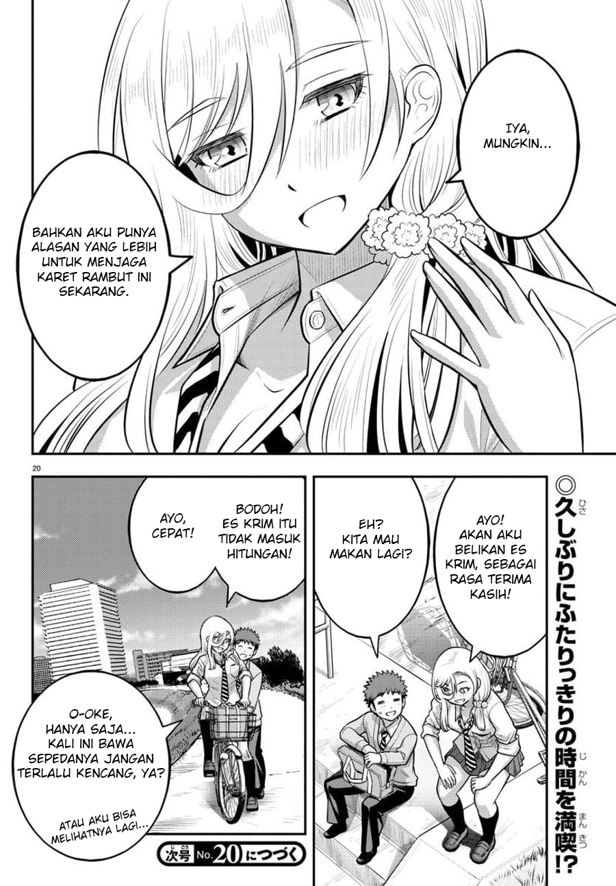 Yankee JK Kuzuhana-chan